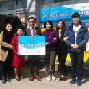 춘천시기초푸드뱅크 이미지