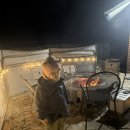 방아실민박 이미지