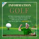 제이엠골프아카데미 이미지