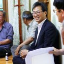 용화1리경로당 이미지