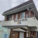 크레오의원 이미지