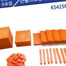 큰솔 이미지