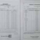 대전외국어번역행정사사무소 이미지