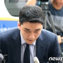 승리집