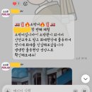 키자니아 서울 스스로 키자니아 5시간권 후기, 평일 방문으로 직업체험 8개 성공!