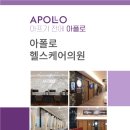 판교 예스의원 이미지