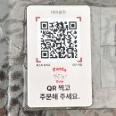 🫧 인스타 감성 낭낭한 하루 | 파스타트리오, 아란로빈