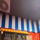 비슬로528로 | [해방촌] 달성군 화원읍 야외 포차 를 다녀오다