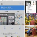 공임나라부산