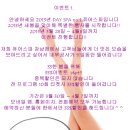 퓨어스파