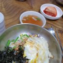 정가네콩나물국밥 - 아산시 광장로 210 | 정가네콩나물국밥