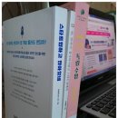 김상천 | 스타트업 하고 앉아있네 - 김상천(슬로그업)