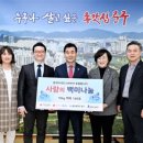 롯데이네오스화학(주) 이미지