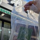 화정점 기아오토큐 | 전주 두쫀쿠 맛집 '화정당' 두바이쫀득쿠키 전문점 추천 내돈내산