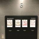 마음속내과 의원 이미지