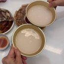 노동주 | 이사 끝난 밤, 노동주로 딱이었던 조선 RTD 순희막걸리 리뉴얼 후기