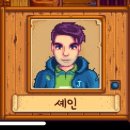 유희관농장 이미지