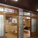 동흥식당 이미지