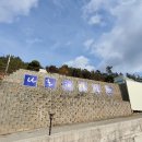 나로 in 해 이미지