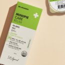 댕댕이맘마 이미지