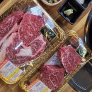 우리식육식당 이미지