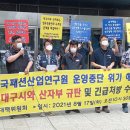 연패션