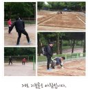희망대공원 배드민턴장