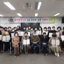 의성군농업기술센터 이미지