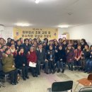 가족같은 노인요양복지센터 이미지