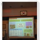 노엘유치원 이미지