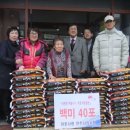 완산동 주민센터 이미지