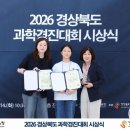 풍북초교 표준방송 FMTV