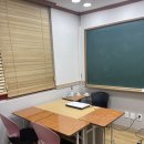 배움영어교습소 네이버블로그