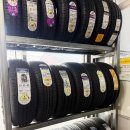 타이어뱅크 구미중앙점 | 울산타이어업체 타이어뱅크 언양중앙점 이용한 후기