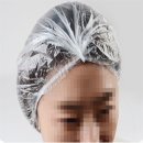 리빙사우나 이미지