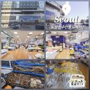 중앙도매 | 서울 노량진수산물도매시장 기본정보 주차 위치 방어회 사러 다녀온 후기