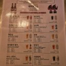 6110 | 수제 맥주 맛집 추천 아트몬스터 을지로점