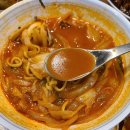 더준짬뽕 이미지