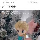 아르브아 이미지
