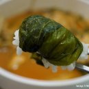 재영식당 네이버블로그