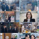 남매세탁소 이미지