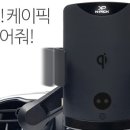 신박케이