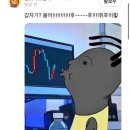 웅아아부지 | 26/6 물 속의 6월
