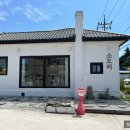 주문6리 이미지