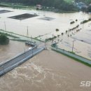 금산수자원공사 이미지