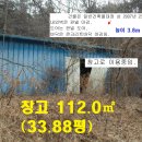 여주-0506 티스토리