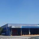 철수자동차정비 이미지