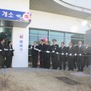 김천시 율곡동주민센터 (1층) 이미지