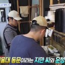 스윗샐러드 이미지