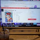 스타덤PC방 진주과기대점 | 흠뻑쇼 티켓팅 성공함✌️